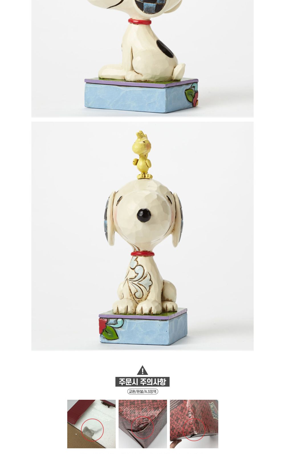 에네스코 E4044677 스누피 우드스톡 피규어 13cm/피규어/캐릭터피규어/애니피규어/인테리어피규어/피규어만