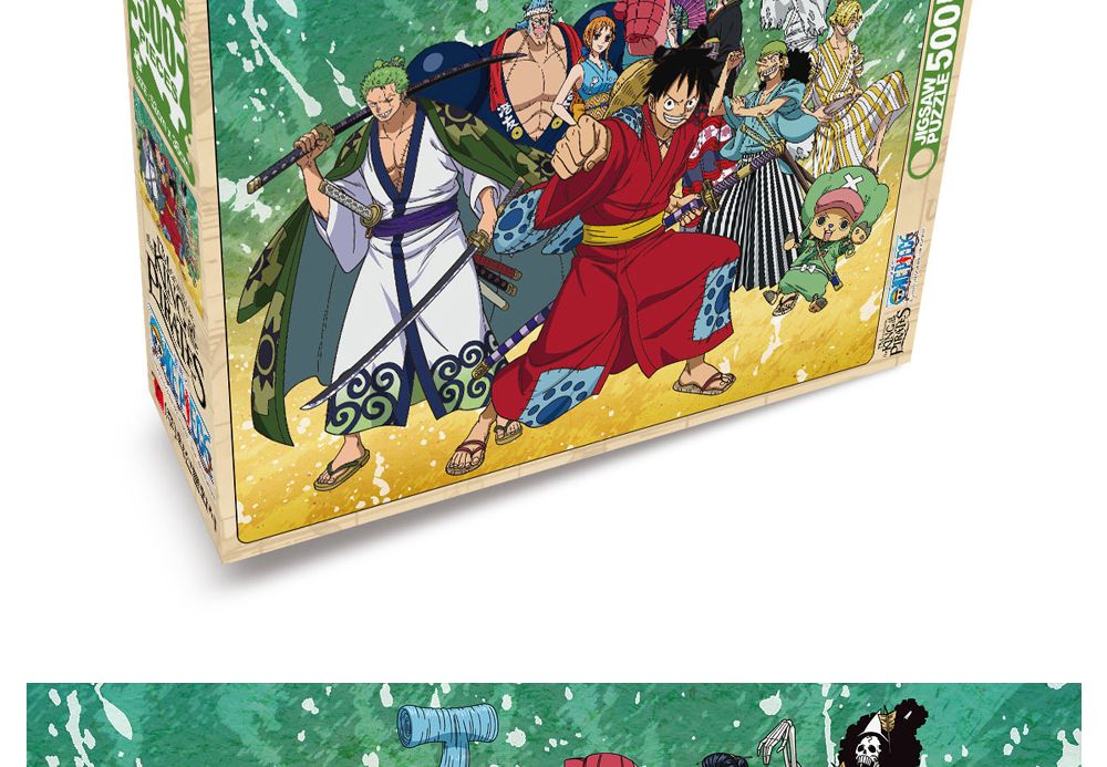 학산문화사 원피스 직소퍼즐 500pcs (우리를 믿어)/퍼즐/조각퍼즐/그림조각퍼즐/직소퍼즐/퍼즐맞추기/피스