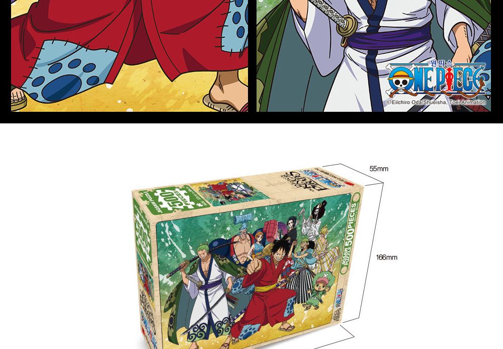 학산문화사 원피스 직소퍼즐 500pcs (우리를 믿어)/퍼즐/조각퍼즐/그림조각퍼즐/직소퍼즐/퍼즐맞추기/피스