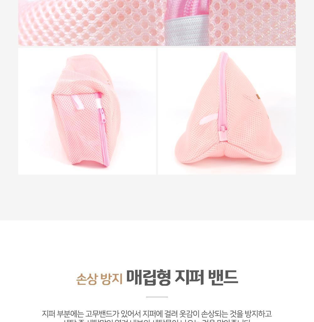 이중 세탁망 원형 속옷형 세탁망 빨래망 의류세탁망 의류빨래망 매쉬빨래망 매쉬세탁망 이중세탁망 이중빨래망 속옷세탁망 속옷빨래망