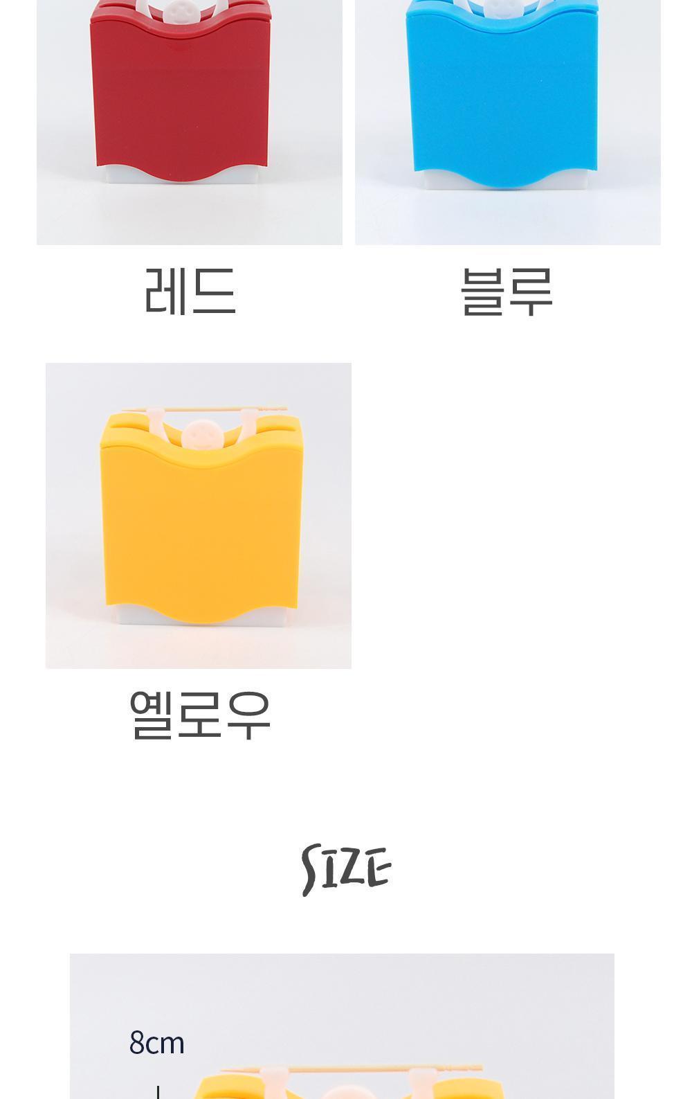 역도 자동 이쑤시개 홀더 이쑤시개홀더 이쑤시개통 아이디어이쑤시개통 귀여운이쑤시개통 이쑤시개정리함 요지통 자동이쑤시개홀더 요지홀더 이쑤시개보관케이스 역도자동요지함