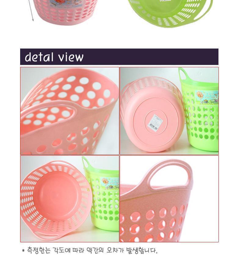 코스모스 다용도 바구니 중 빨래 바구니 정리 수납 바스켓 세탁함 세탁바구니 빨래용품 세탁용품 빨래분류 빨래통 장난감바구니 빨래보관함 바구니 수납바구니 정리함