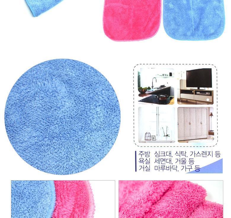 만능크리너 2겹 30x20cm 10P 걸레 행주 청소 세차 걸레 방걸레 간편세탁 얼룩제거 바닥청소용 바닥청소용걸레 청소용품 가정용걸레 업소용걸레 세차용품 세차용걸레