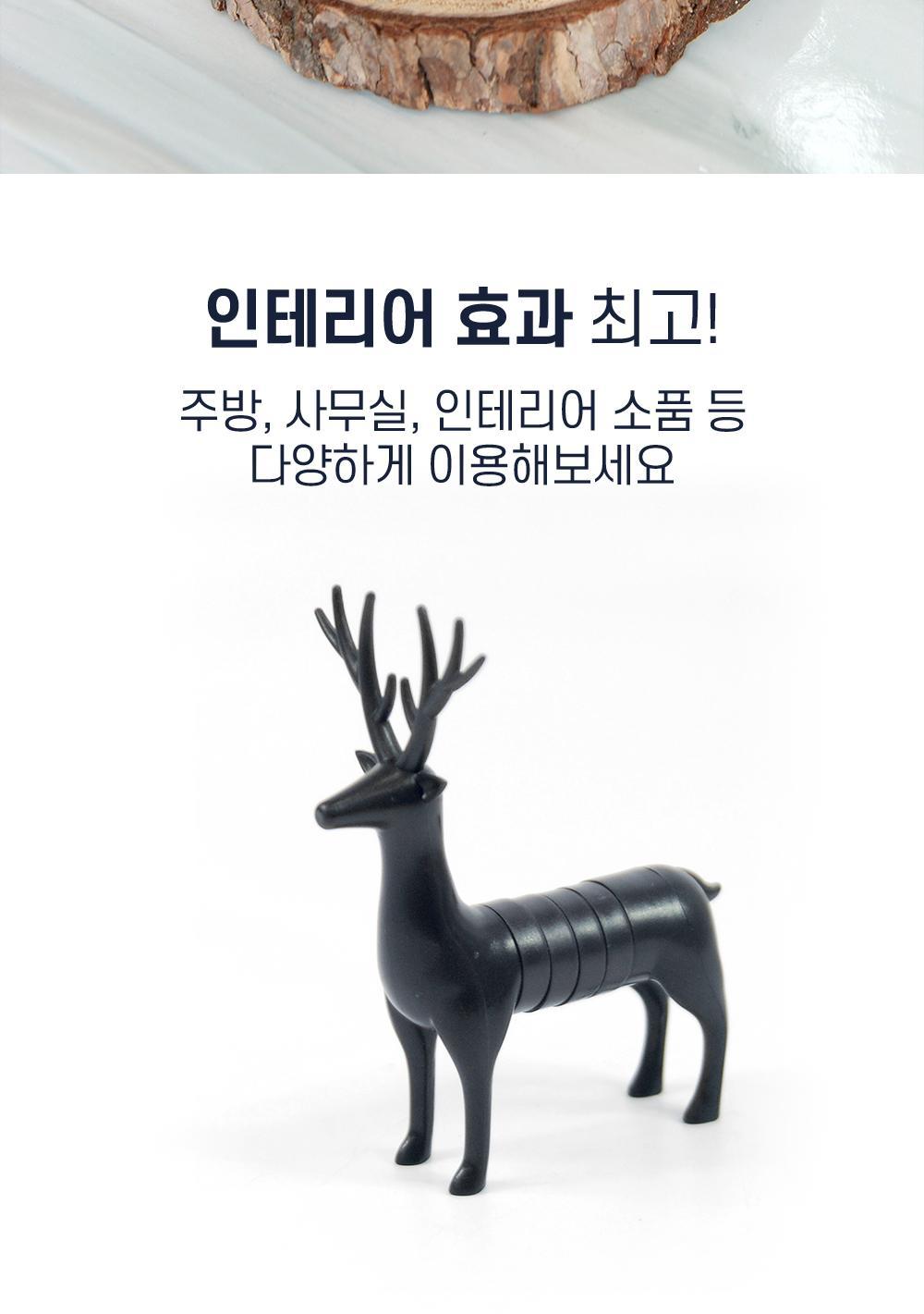 냉장고 사슴 자석 메모꽂이 메모홀더 부착메모홀더 부착메모꽂이 자석메모꽂이 인테리어메모홀더 사슴메모홀더 데스크메모꽂이 정리메모꽂이 정리메모홀더 사무용메모꽂이