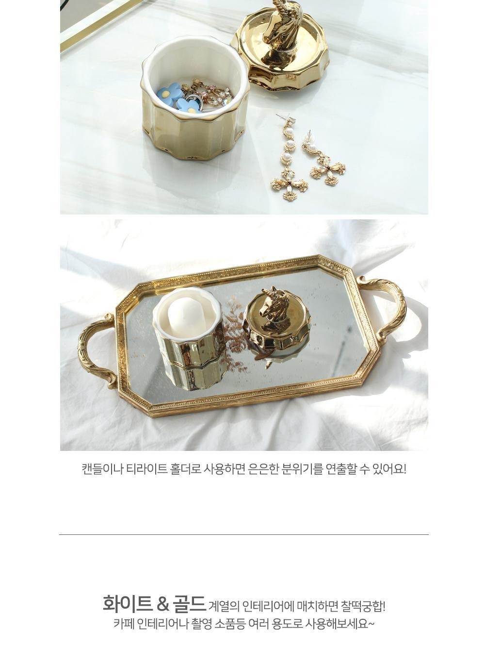 유니콘 세라믹 쥬얼리 박스 반지보관함 귀걸이보관함 주얼리상자 주얼리함 주얼리보관함 액세서리보관함 주얼리케이스 주얼리보관케이스 유니콘쥬얼리함 보석상자