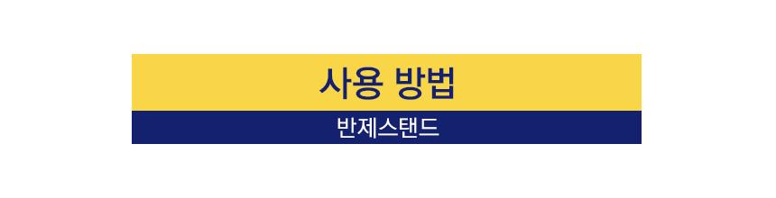 삼화 반제스탠드 HS-240 2폴 원형크롬베이스 지름400. 스탠드 포스터스텐드 스텐드 알림판스탠드 게시판스탠드 오피스스탠드 스탠드게시판 스탠드알림판 스탠드디스플레이 오피스디스플레이