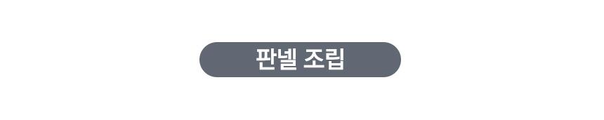 삼화 반제스탠드 HS-240 2폴 원형크롬베이스 지름400. 스탠드 포스터스텐드 스텐드 알림판스탠드 게시판스탠드 오피스스탠드 스탠드게시판 스탠드알림판 스탠드디스플레이 오피스디스플레이