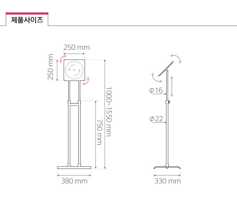 삼화 반제스탠드 HS-238QBK 2폴 지름 380. 스탠드 포스터스텐드 스텐드 알림판스탠드 게시판스탠드 오피스스탠드 스탠드게시판 스탠드알림판 스탠드디스플레이 오피스디스플레이