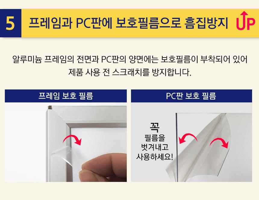 삼화 포스터스탠드 개폐식 GFP-02QBK A3 흑색 1폴. 스탠드 포스터스텐드 스텐드 알림판스탠드 게시판스탠드 오피스스탠드 스탠드게시판 스탠드알림판 스탠드디스플레이 오피스디스플레이