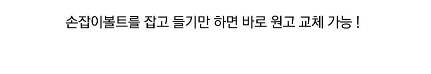 삼화 포스터스탠드 고급형 자석부착식 SBMP-02Q A3. 안내판 스탠드 안내판스탠드 스탠드안내판 스탠드게시판 게시판스탠드 오피스안내판 포스터스탠드 스탠드포스터 스탠드형안내판