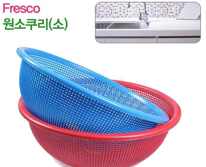 원소쿠리(소) 색상랜덤 바구니 바가지 타공바구니 타공바가지 채반 물빠짐바구니 물빠짐바가지