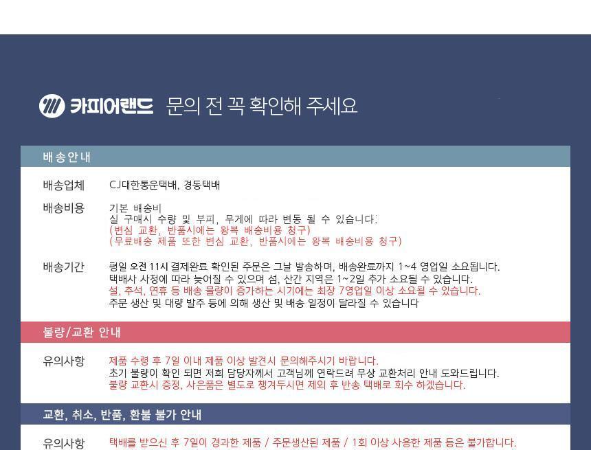 Quartet 메모보드 M9 가로형 콤보 화이트보드 소형 칠판 보드 메모보드 자석보드 마그네틱보드 콜크보드 매직보드 메모보드판 메모칠판 메모판 화이트보드