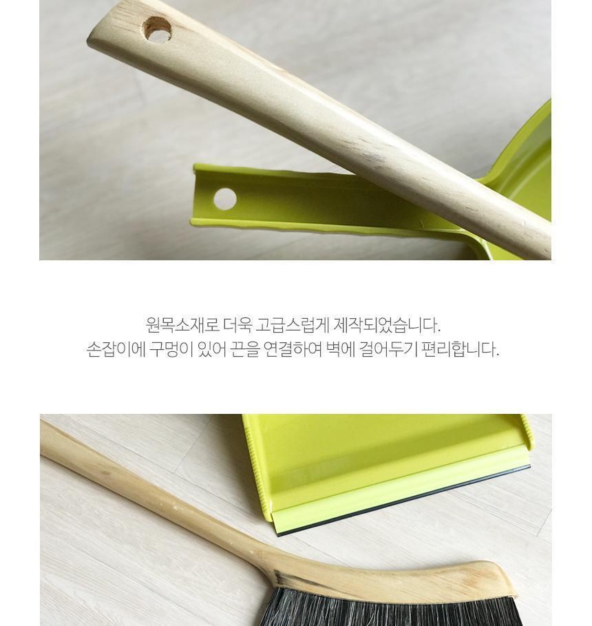 원목 홈세트 방비 빗자루 빗자루 청소브러쉬 방비 청소용방비 청소빗자루 청소용빗자루 방빗자루 원목방비 원목빗자루 쓰레받기 쓰레받이