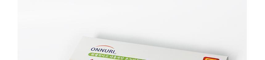 온누리 위생장갑 100매 음식장갑 요리용장갑 일회용장갑 음식비닐장갑 비닐음식장갑 주방용비닐장갑 일회용비닐장갑 요리장갑 비닐장갑 음식용비닐장갑