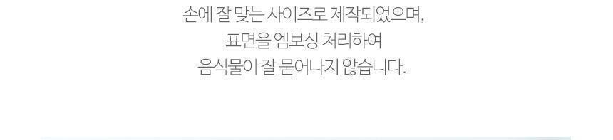 온누리 위생장갑 100매 음식장갑 요리용장갑 일회용장갑 음식비닐장갑 비닐음식장갑 주방용비닐장갑 일회용비닐장갑 요리장갑 비닐장갑 음식용비닐장갑