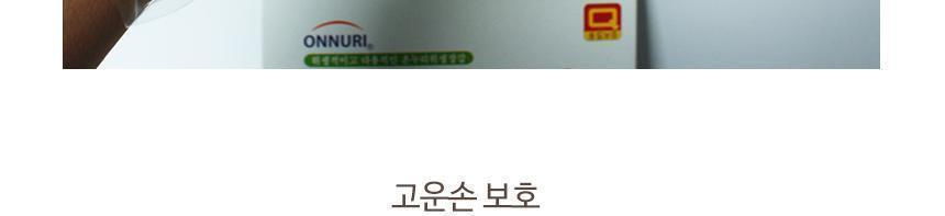온누리 위생장갑 100매 음식장갑 요리용장갑 일회용장갑 음식비닐장갑 비닐음식장갑 주방용비닐장갑 일회용비닐장갑 요리장갑 비닐장갑 음식용비닐장갑