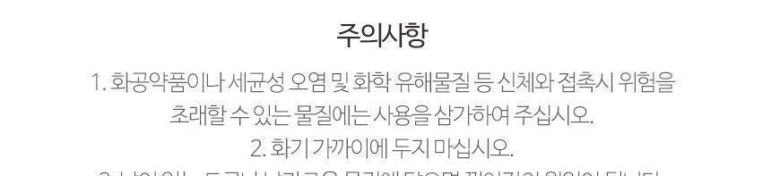 온누리 위생장갑 100매 음식장갑 요리용장갑 일회용장갑 음식비닐장갑 비닐음식장갑 주방용비닐장갑 일회용비닐장갑 요리장갑 비닐장갑 음식용비닐장갑