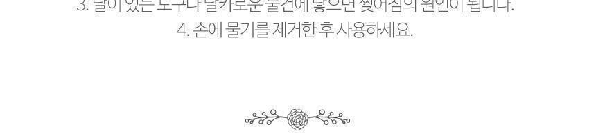 온누리 위생장갑 100매 음식장갑 요리용장갑 일회용장갑 음식비닐장갑 비닐음식장갑 주방용비닐장갑 일회용비닐장갑 요리장갑 비닐장갑 음식용비닐장갑