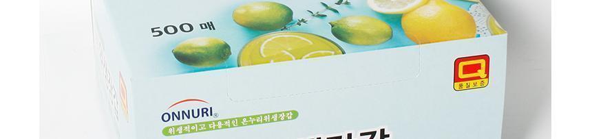 온누리 위생장갑 500매 음식장갑 요리용장갑 일회용장갑 음식비닐장갑 비닐음식장갑 주방용비닐장갑 일회용비닐장갑 요리장갑 비닐장갑 음식용비닐장갑