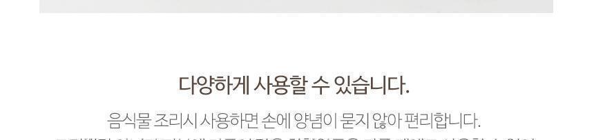 온누리 위생장갑 500매 음식장갑 요리용장갑 일회용장갑 음식비닐장갑 비닐음식장갑 주방용비닐장갑 일회용비닐장갑 요리장갑 비닐장갑 음식용비닐장갑