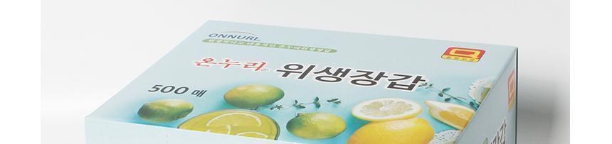 온누리 위생장갑 500매 음식장갑 요리용장갑 일회용장갑 음식비닐장갑 비닐음식장갑 주방용비닐장갑 일회용비닐장갑 요리장갑 비닐장갑 음식용비닐장갑