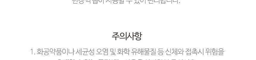 온누리 위생장갑 500매 음식장갑 요리용장갑 일회용장갑 음식비닐장갑 비닐음식장갑 주방용비닐장갑 일회용비닐장갑 요리장갑 비닐장갑 음식용비닐장갑