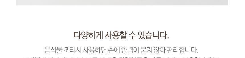 온누리 프리미엄 장갑 500매 음식장갑 요리용장갑 일회용장갑 음식비닐장갑 비닐음식장갑 주방용비닐장갑 일회용비닐장갑 요리장갑 비닐장갑 요리용비닐장갑