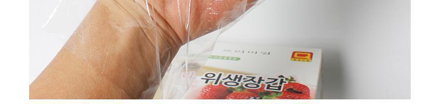 온누리 프리미엄 장갑 500매 음식장갑 요리용장갑 일회용장갑 음식비닐장갑 비닐음식장갑 주방용비닐장갑 일회용비닐장갑 요리장갑 비닐장갑 요리용비닐장갑