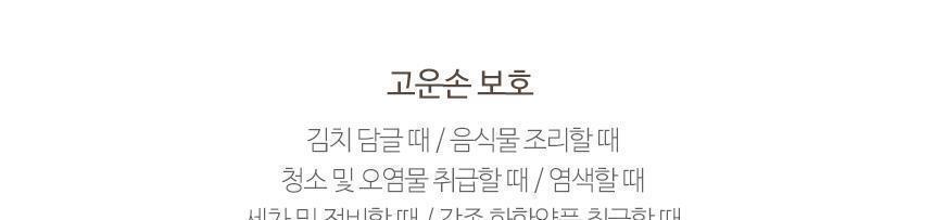 온누리 프리미엄 장갑 500매 음식장갑 요리용장갑 일회용장갑 음식비닐장갑 비닐음식장갑 주방용비닐장갑 일회용비닐장갑 요리장갑 비닐장갑 요리용비닐장갑