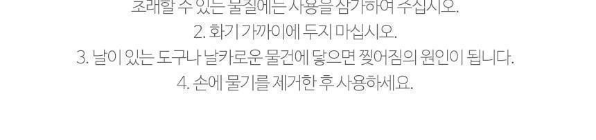 온누리 프리미엄 장갑 500매 음식장갑 요리용장갑 일회용장갑 음식비닐장갑 비닐음식장갑 주방용비닐장갑 일회용비닐장갑 요리장갑 비닐장갑 요리용비닐장갑