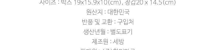 온누리 프리미엄 장갑 500매 음식장갑 요리용장갑 일회용장갑 음식비닐장갑 비닐음식장갑 주방용비닐장갑 일회용비닐장갑 요리장갑 비닐장갑 요리용비닐장갑
