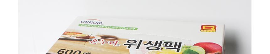 온누리 위생팩 600매 비닐봉투 비닐주머니 일회용비닐봉투 비닐백 일회용비닐봉지 휴대용비닐 1회용비닐봉투 일회용비닐 비닐팩 주방비닐 비닐백