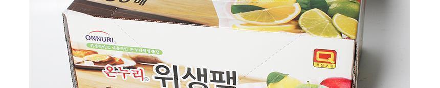 온누리 위생팩 600매 비닐봉투 비닐주머니 일회용비닐봉투 비닐백 일회용비닐봉지 휴대용비닐 1회용비닐봉투 일회용비닐 비닐팩 주방비닐 비닐백