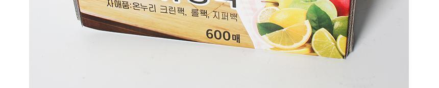 온누리 위생팩 600매 비닐봉투 비닐주머니 일회용비닐봉투 비닐백 일회용비닐봉지 휴대용비닐 1회용비닐봉투 일회용비닐 비닐팩 주방비닐 비닐백
