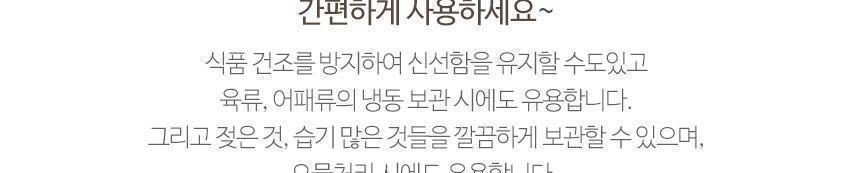 온누리 위생팩 600매 비닐봉투 비닐주머니 일회용비닐봉투 비닐백 일회용비닐봉지 휴대용비닐 1회용비닐봉투 일회용비닐 비닐팩 주방비닐 비닐백