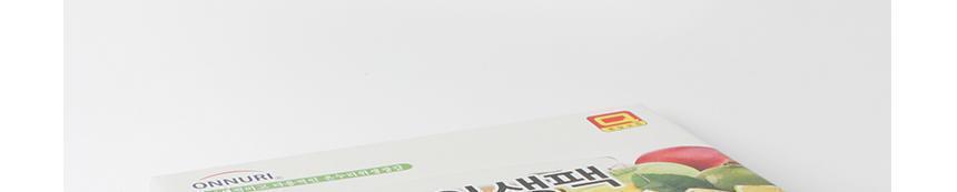 온누리 위생팩 600매 비닐봉투 비닐주머니 일회용비닐봉투 비닐백 일회용비닐봉지 휴대용비닐 1회용비닐봉투 일회용비닐 비닐팩 주방비닐 비닐백