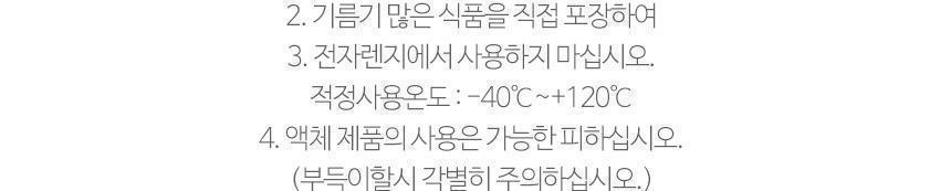 온누리 위생팩 600매 비닐봉투 비닐주머니 일회용비닐봉투 비닐백 일회용비닐봉지 휴대용비닐 1회용비닐봉투 일회용비닐 비닐팩 주방비닐 비닐백