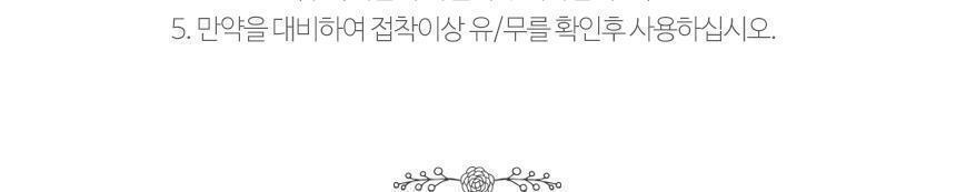 온누리 위생팩 600매 비닐봉투 비닐주머니 일회용비닐봉투 비닐백 일회용비닐봉지 휴대용비닐 1회용비닐봉투 일회용비닐 비닐팩 주방비닐 비닐백