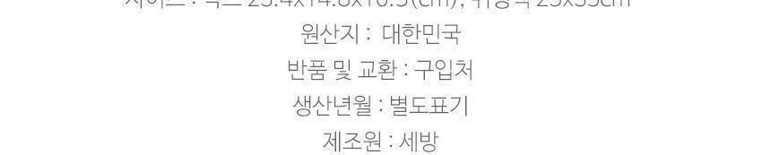 온누리 위생팩 600매 비닐봉투 비닐주머니 일회용비닐봉투 비닐백 일회용비닐봉지 휴대용비닐 1회용비닐봉투 일회용비닐 비닐팩 주방비닐 비닐백