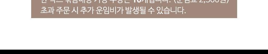 온누리 위생팩 600매 비닐봉투 비닐주머니 일회용비닐봉투 비닐백 일회용비닐봉지 휴대용비닐 1회용비닐봉투 일회용비닐 비닐팩 주방비닐 비닐백
