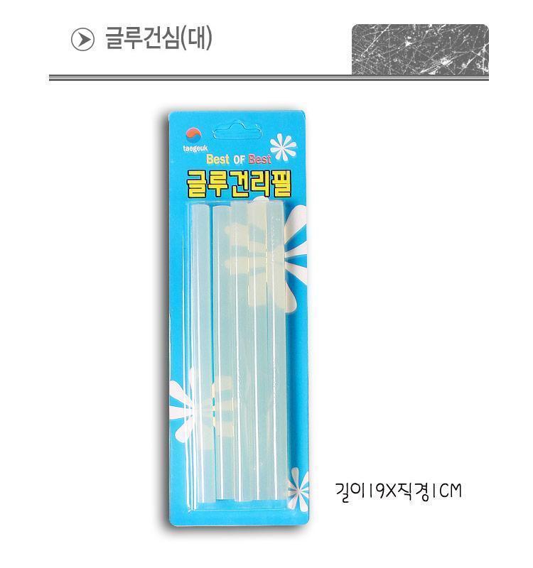 5P글루건심(대) 접착 틈새 방지 방수 공구 보수재 글루건심 글루건리필 대형글루건심 글루건액세서리 글루건부자재 다용도글루건심 산업용글루건심 공예용글루건심