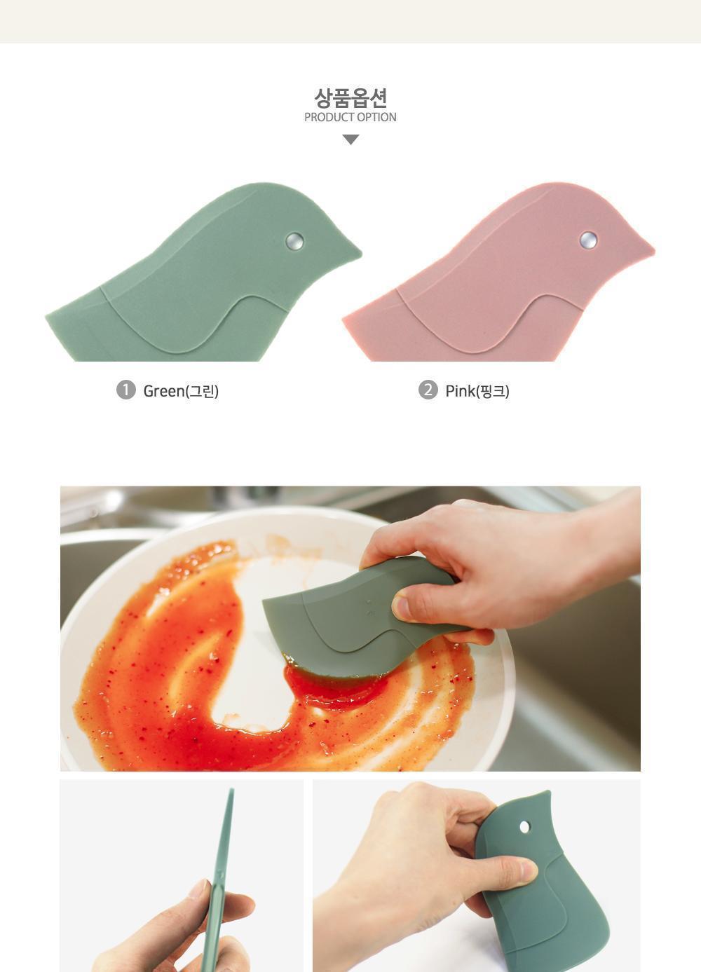 펭귄 다용도 스크래퍼 스크래퍼 실리콘스크래퍼 다용도스크래퍼 펭귄스크래퍼 소스제거 찌꺼기제거 틈새청소 귀여운스크래퍼 주방스크래퍼 귀여운스크래퍼