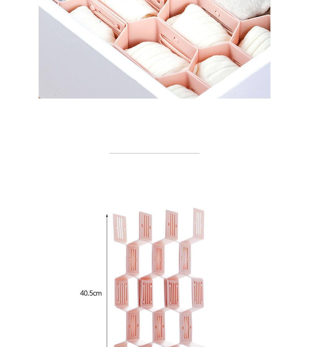 벌집 모양 서랍 칸막이 종류별정리 양말정리 칸막이 수납용품 정리용품