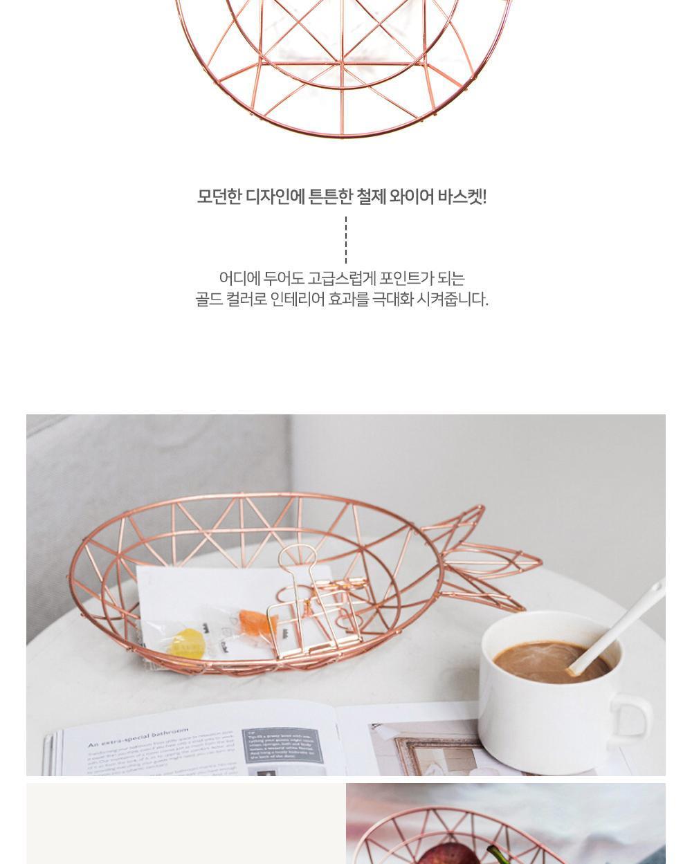 파인애플 철제 바구니 바구니 바스켓 철제바구니 철재바구니 인테리어용품 파인애플바구니 와이어바구니 다용도바스켓 소품정리 수납용품