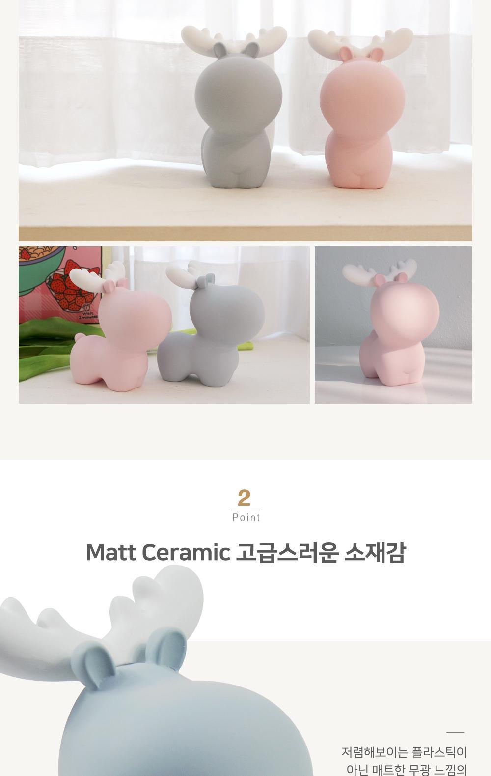 파스텔 사슴 오브제 저금통 저금통 동전저금 예쁜저금통 인테리어소품 문구용품 사무용품 세라믹저금통 사슴저금통 귀여운저금통 도자기저금통