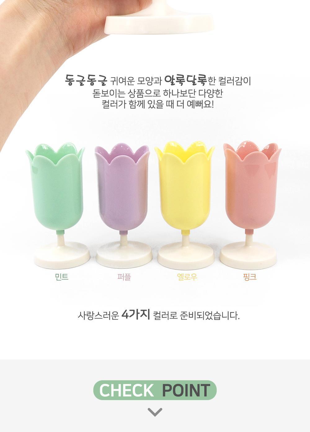 빈티지 튤립 연필꽂이 연필꽂이 펜꽂이 책상정리 데스크정리 연필통 예쁜연필꽂이 사무용품 문구용품 튤립펜꽂이 소품정리통