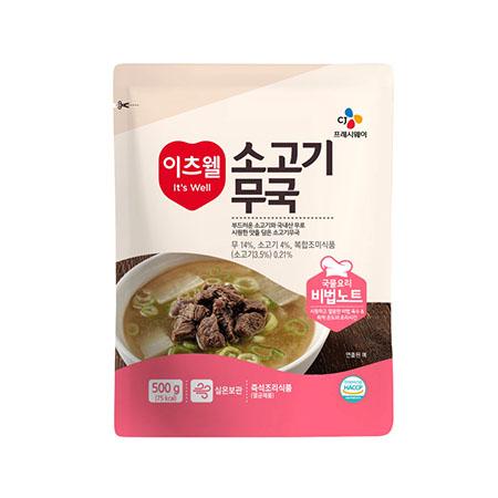 이츠웰 소고기무국 레토르트 500g 20개 즉석국 즉석탕 간편조리식품 간편조리국 무국 소고기무국 간편조리소고기무국 이츠웰소고기무국 캠핑요리 캠핑음식