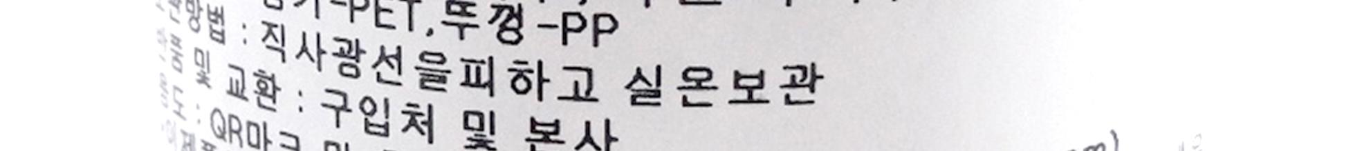 TRI 오레가노 홀 150g 12개 오레가노 향신료 피자요리 오레가노향신료 허브 조미료 오레가노허브 허브조미료 향신료허브 허브오레가노