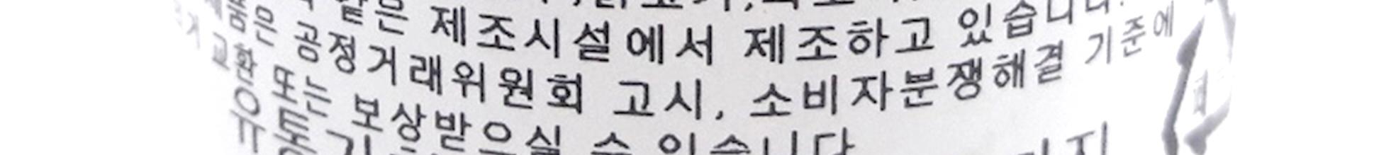 TRI 오레가노 홀 150g 12개 오레가노 향신료 피자요리 오레가노향신료 허브 조미료 오레가노허브 허브조미료 향신료허브 허브오레가노