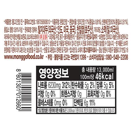 몽고식품 진간장 마산몽고 13L 13Kg 1개 간장 요리용간장 조리용간장 진간장 업소진간장 식당진간장 말통진간장 식자재진간장 대용량진간장 몽고간장